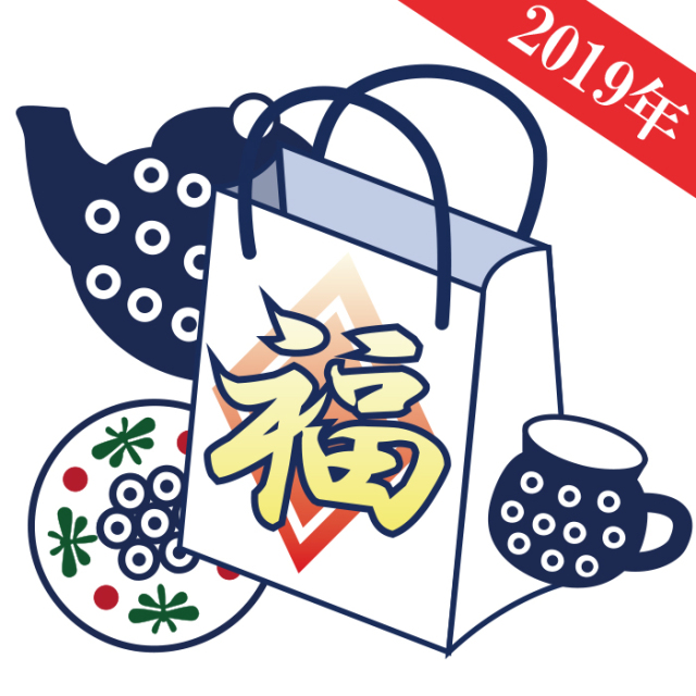 ポーランド陶器