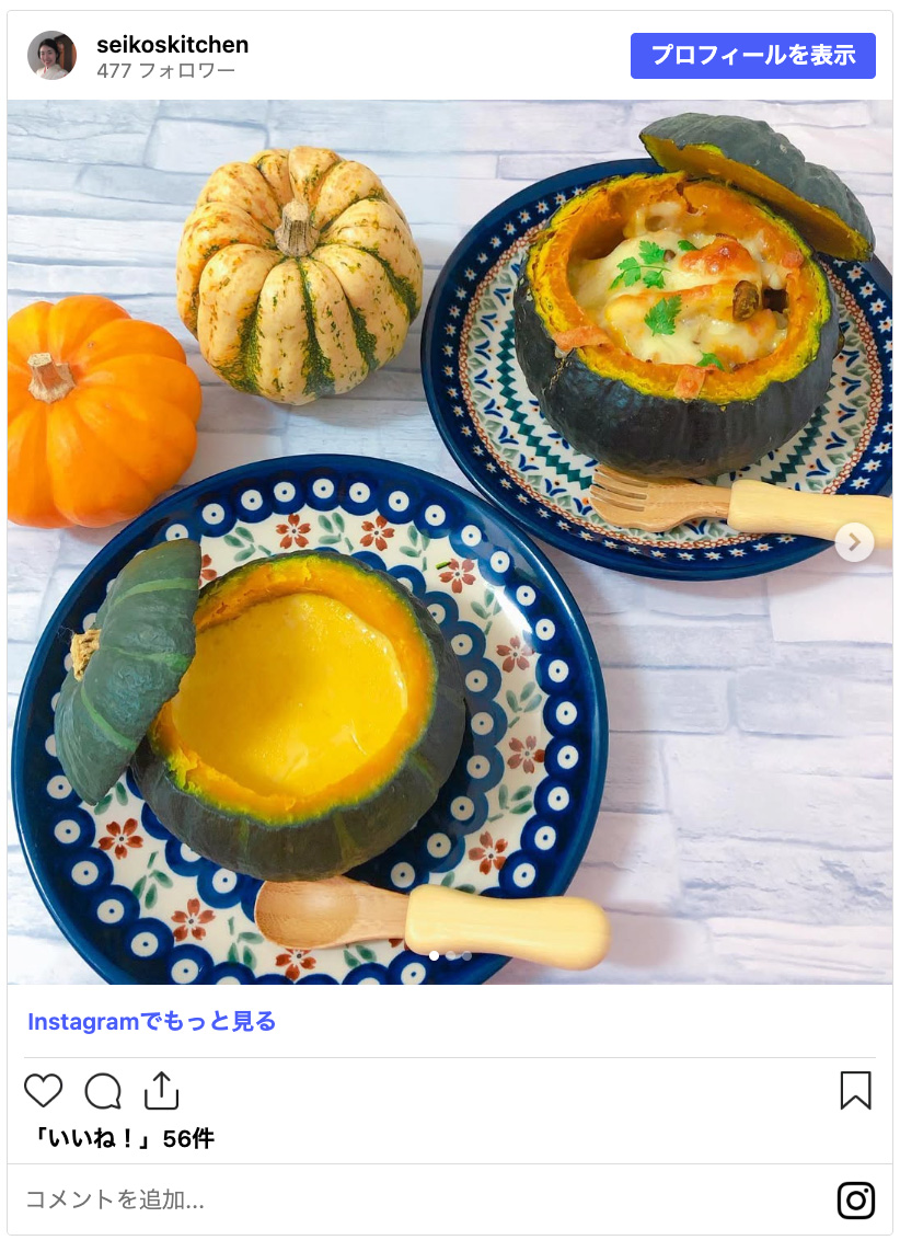 フォトコンテスト