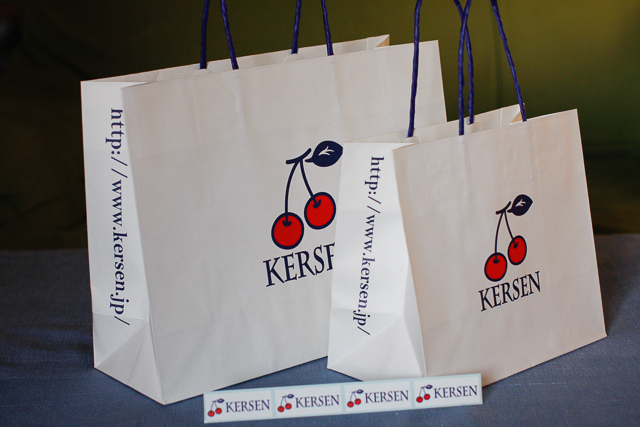 Kersenの紙袋 ケルセン 愛らしい陶器ポーリッシュポタリー ポーランド食器 のお店