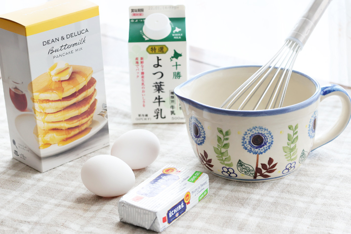 ミルクポット0.7Lポーリッシュポタリー(ポーランド食器)