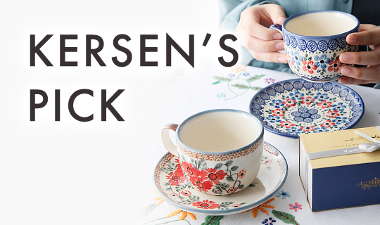 KERSENSPICK
