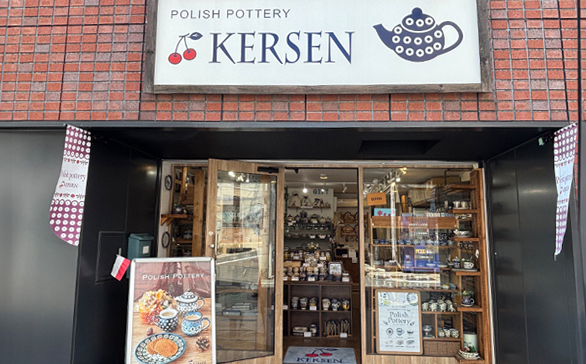 ケルセン神戸直営店